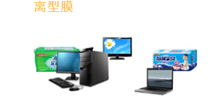 北京固可得技术发展有限公司邳州分公司、胶业、固可得胶业、固可得胶业邳州分公司、北京固可得胶业、北京固可得、固可得